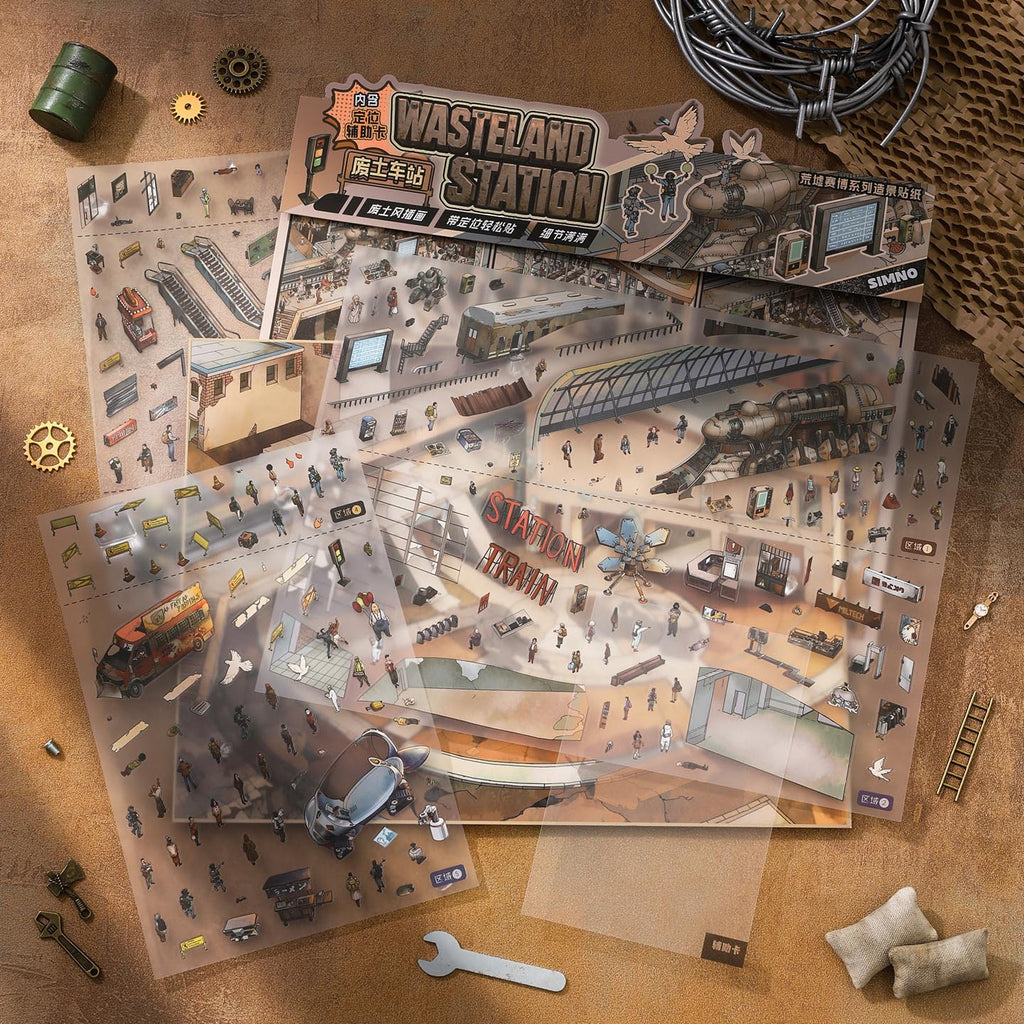 3D Cyber Scene DIY Stickers Kit HXSB