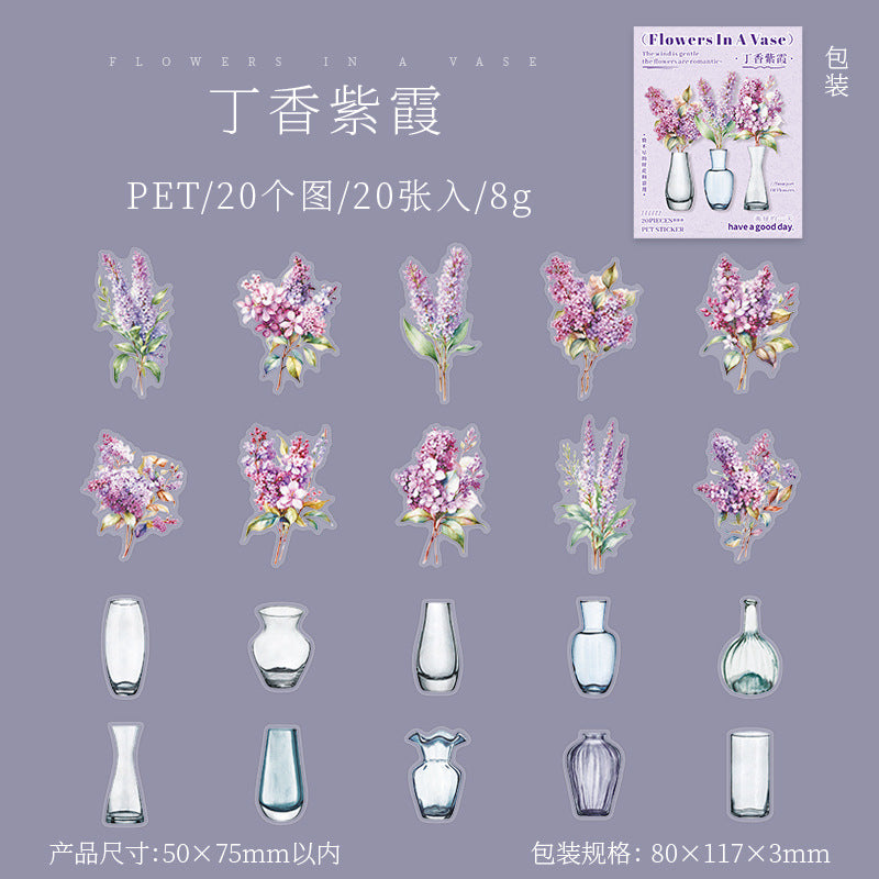 20 Pcs Vase and Flower PET Stickers PLXH