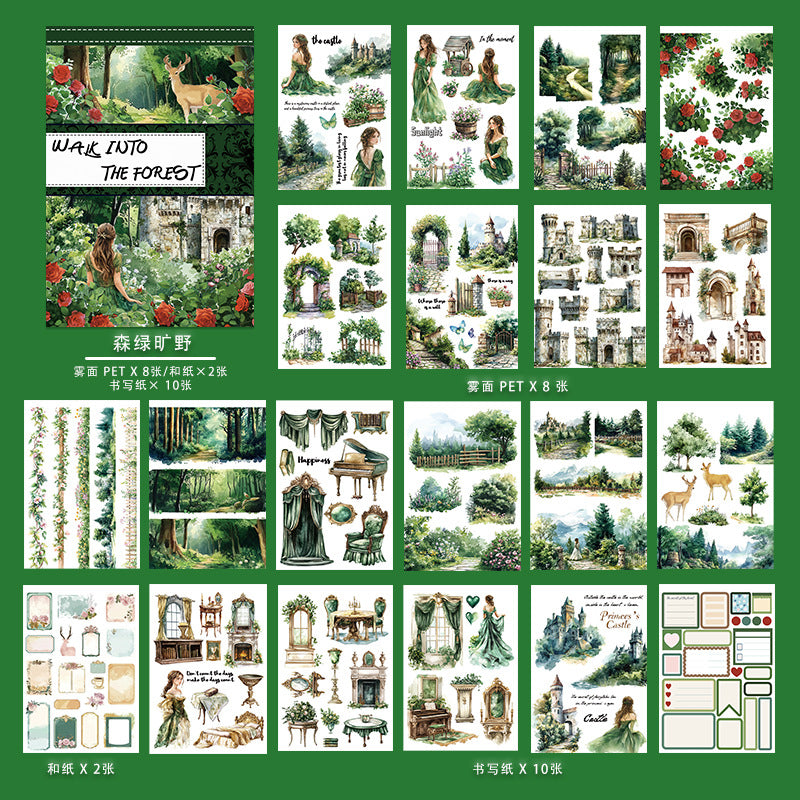 A5 Mixed Material Sticker Book TZH055