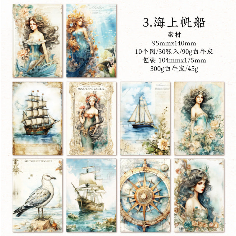 30 Pcs Ocean Theme PET Stickers HDMJ