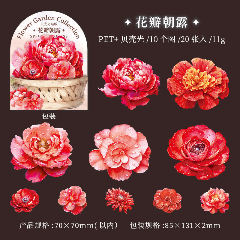 20 Pcs PET Flower Stickers HPJX