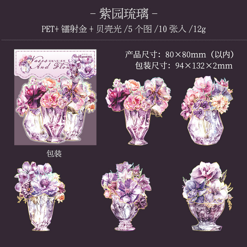 10 Pcs Flower and Bottle PET Stickers HPYH