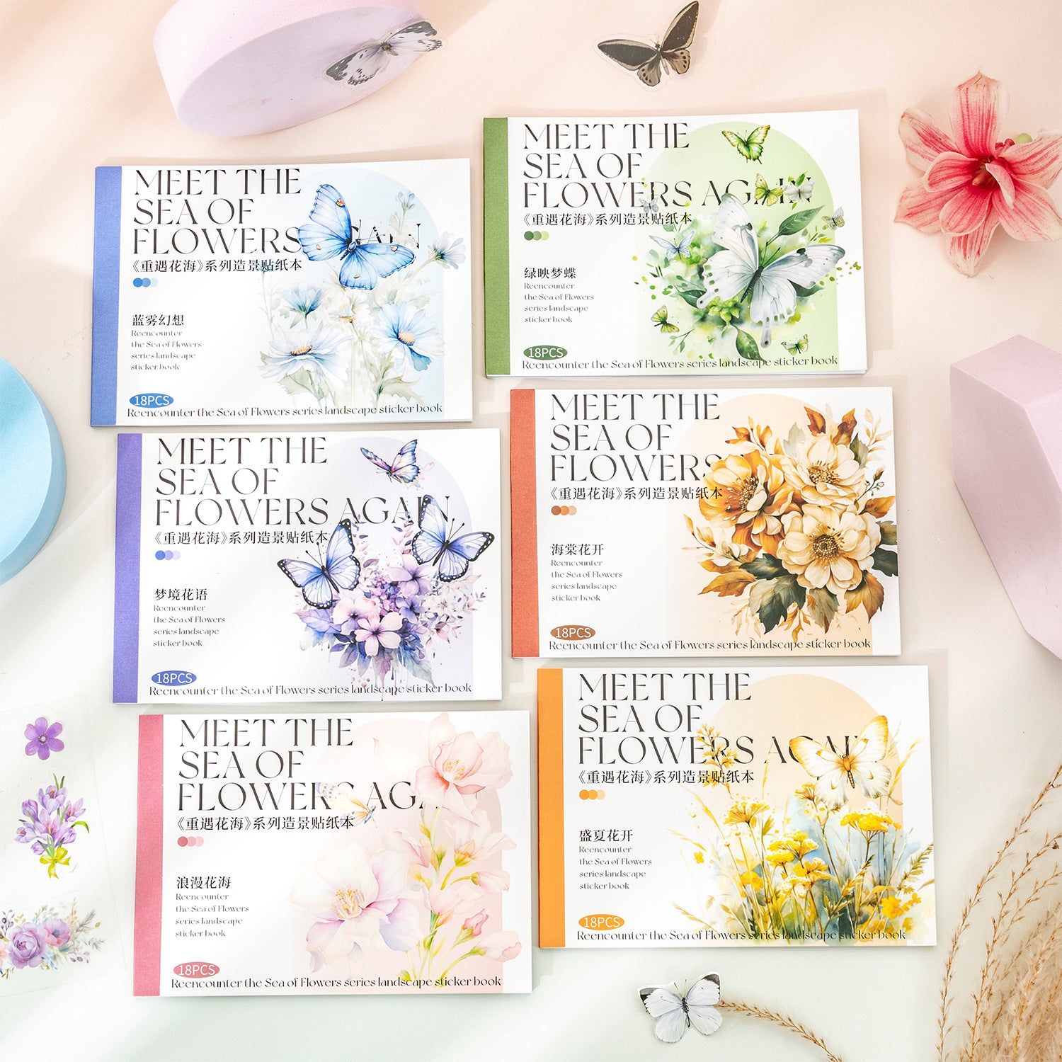 18 Sheets Flower Washi Stickers and PET Stickers CYHH