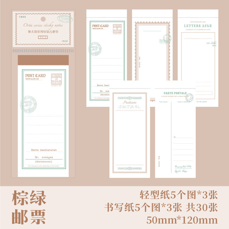 30 Pcs Vintage Notepad Paper AFTX