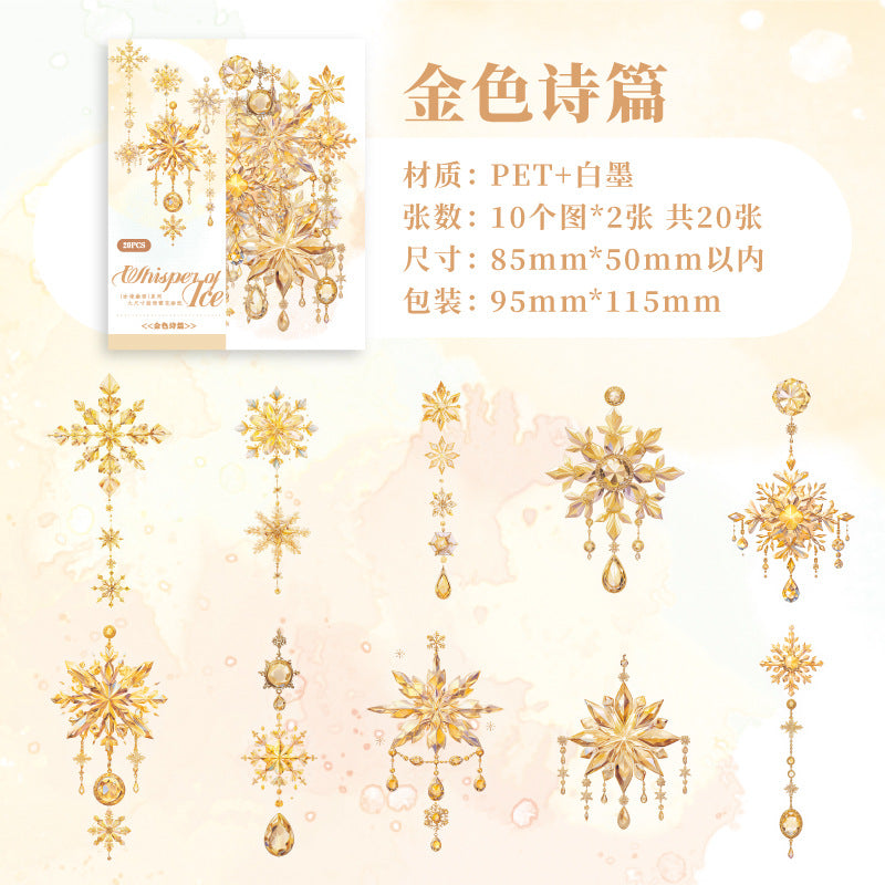 20 Pcs Snowflake PET Stickers BJYY