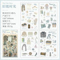 4 Pcs Everyday Journal PET Stickers - Past Days