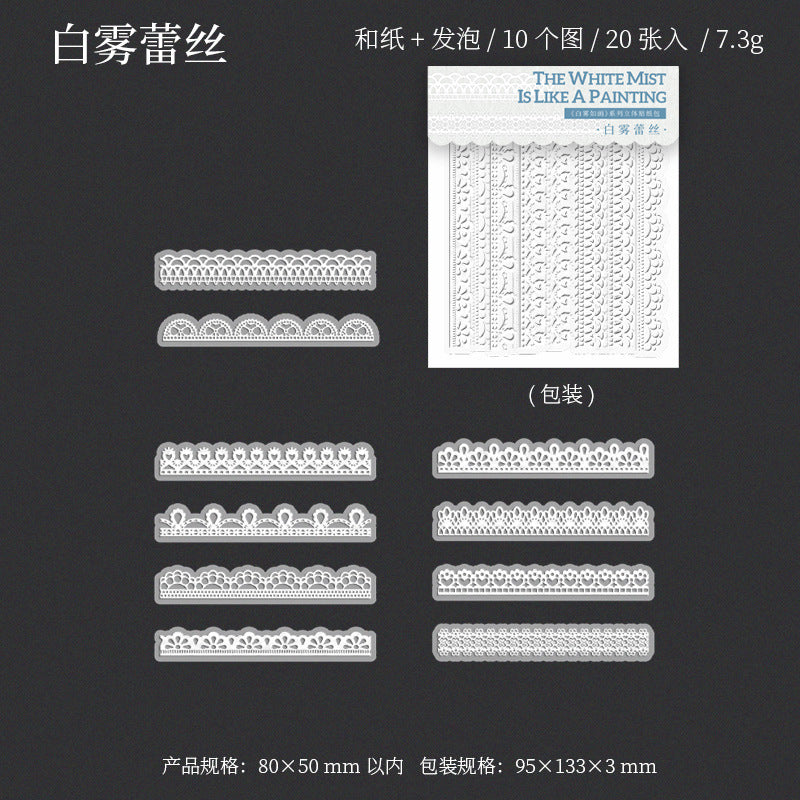 20 Pcs 3D White Flower Stickers BWRH