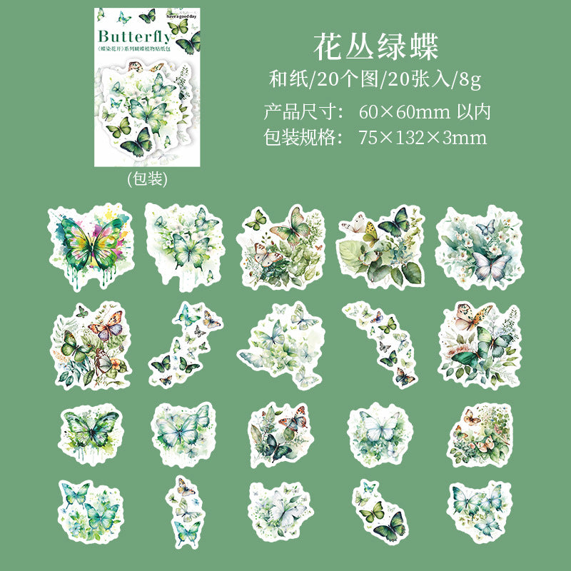 20 Pcs Flower and Butterfly Washi Stickers DRHK