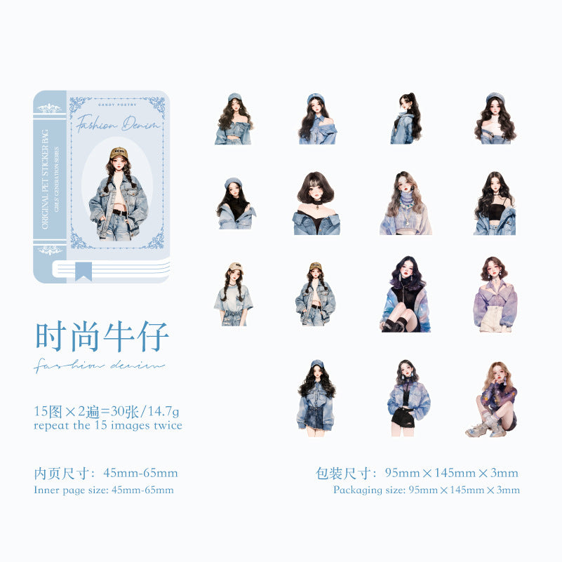 30 Pcs Fashion Girl PET Stickers SNSD