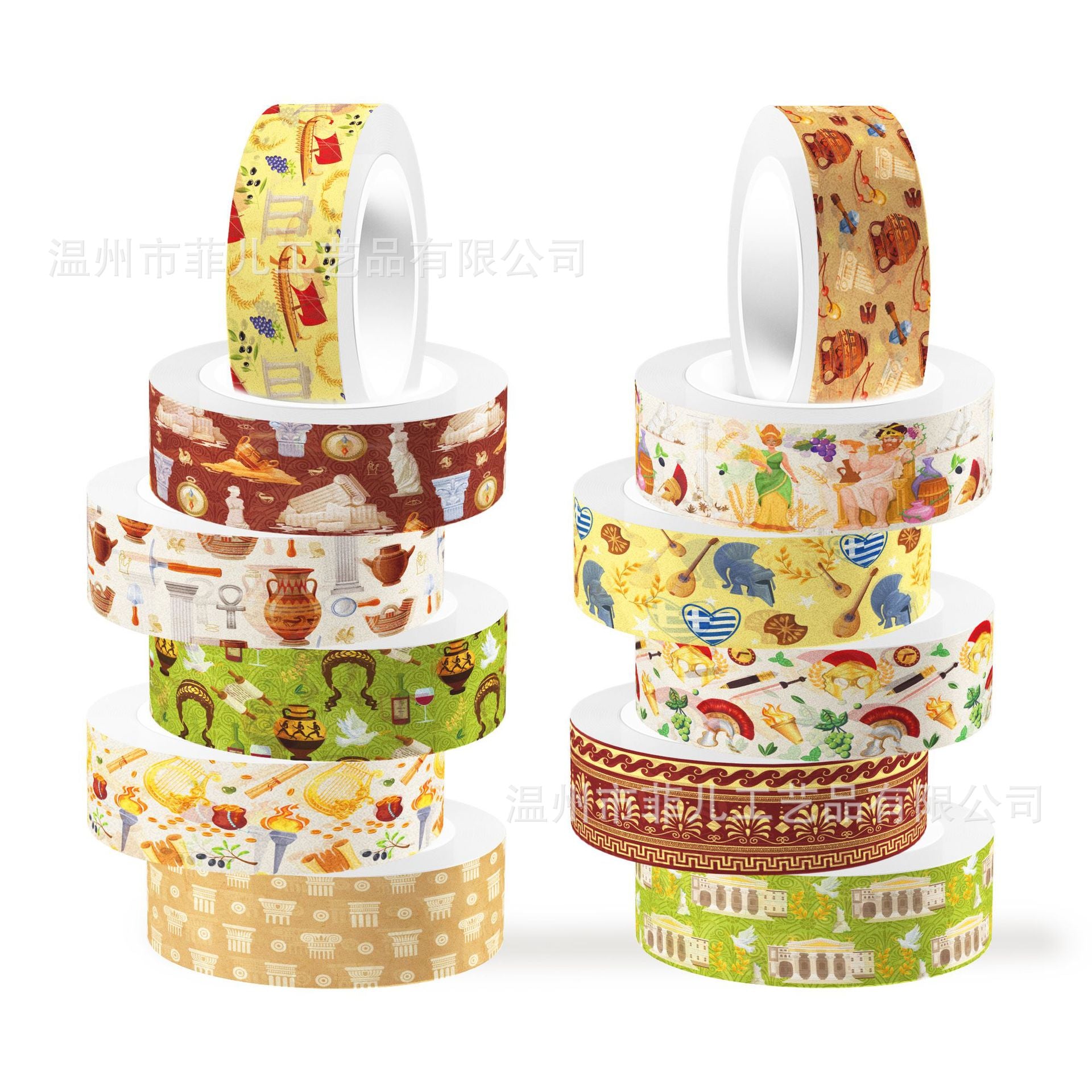 12 Roll Washi Tape Set ZH121