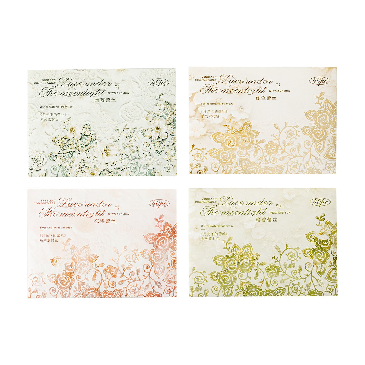 40 Pcs Scrapbook and Lace Stickers Set YGXLS