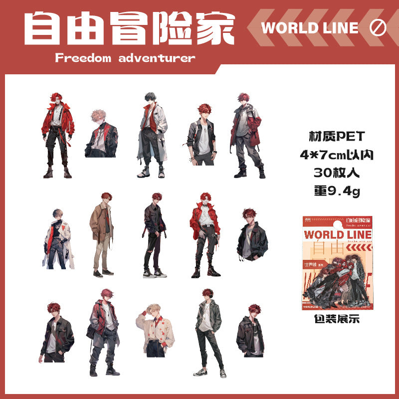 30 Pcs Fashion Boy PET Stickers SJXRW