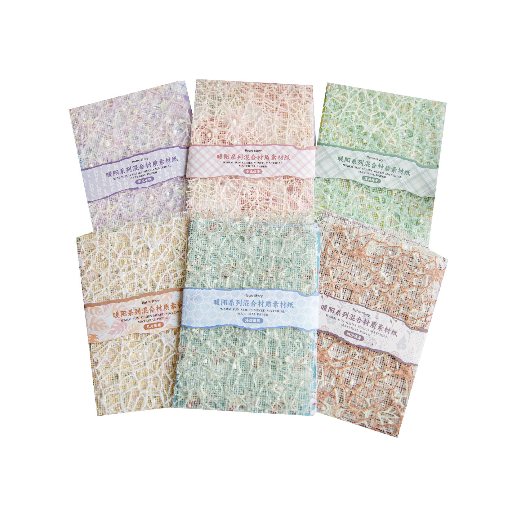 22 Pcs Floral Textured Paper NYXL