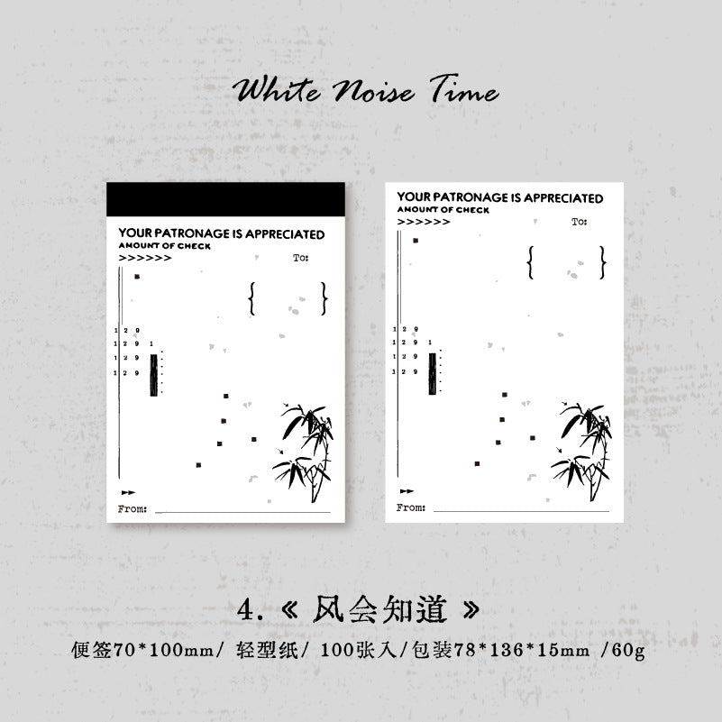 100 Pcs Creative Notepad Paper BZYSJ