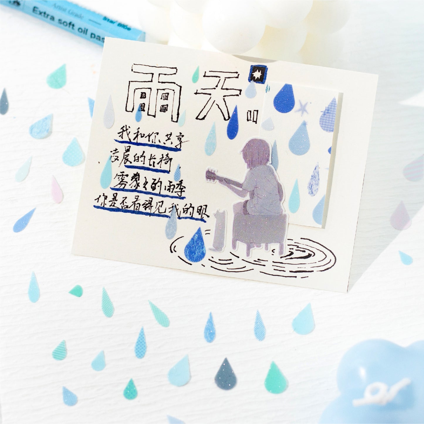 1 Roll Watercolor Dot Planner Stickers JHSY