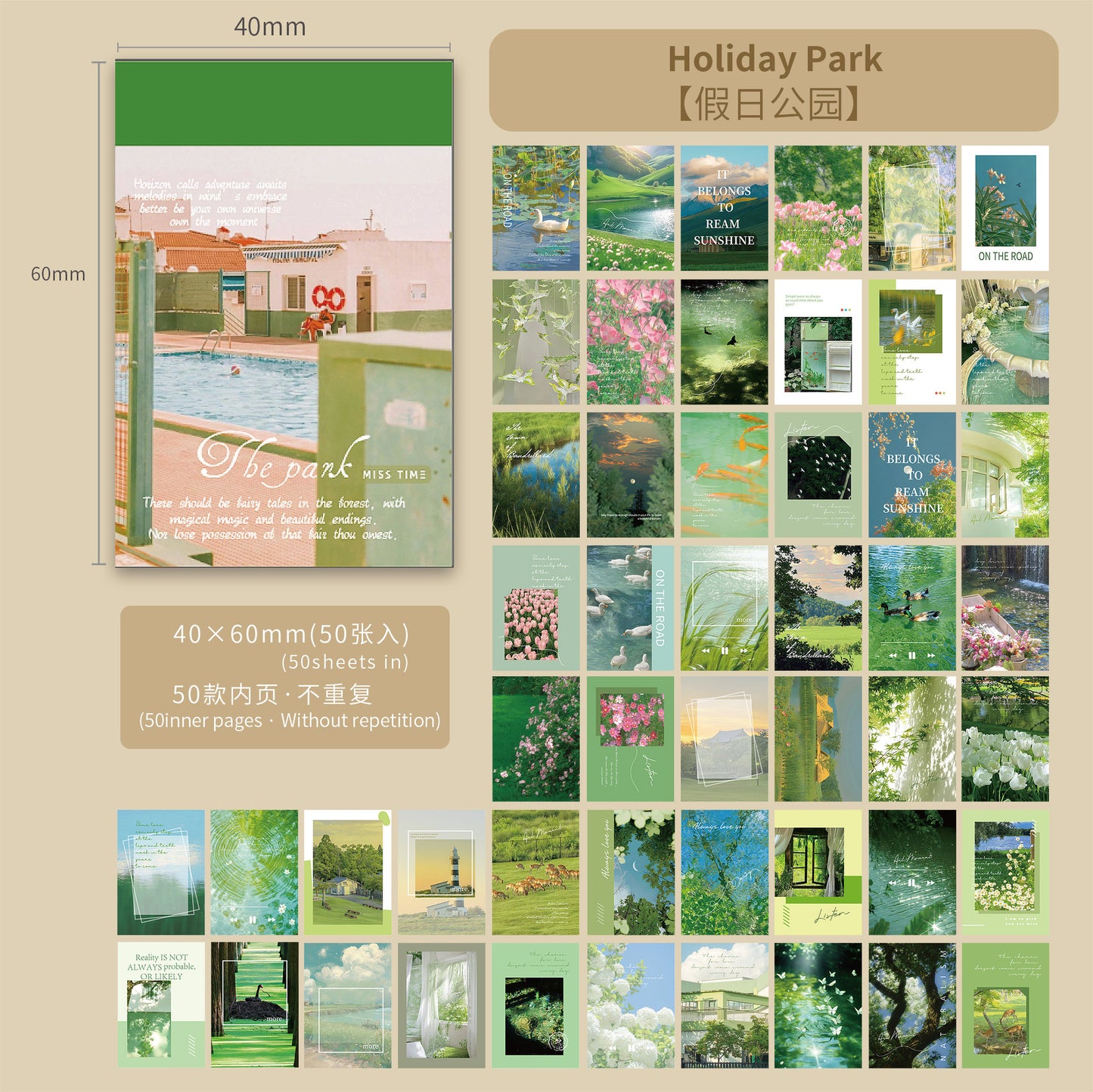 50 Sheets Landscpae Stickers Book JYSP