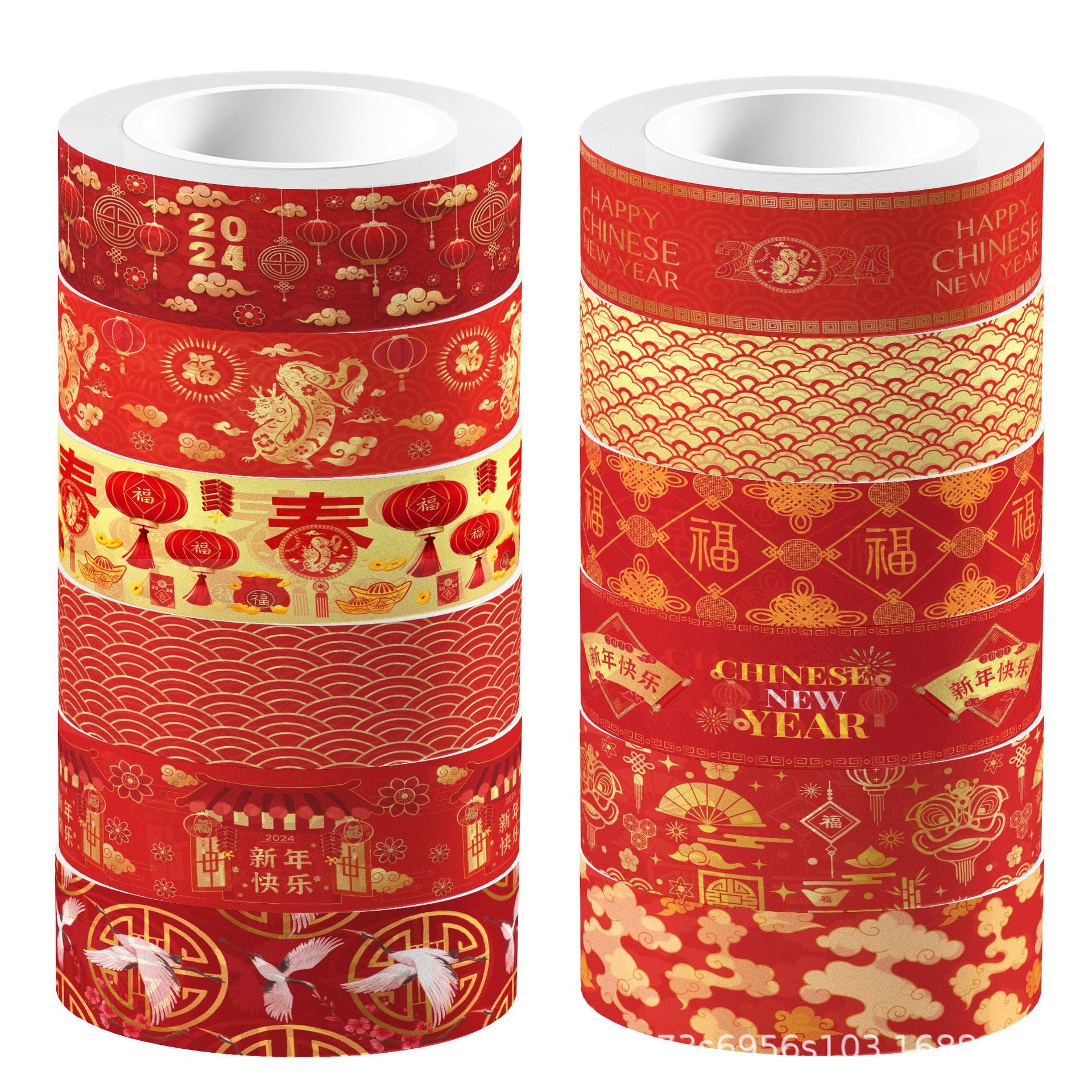12 Roll Washi Tape Set ZH027
