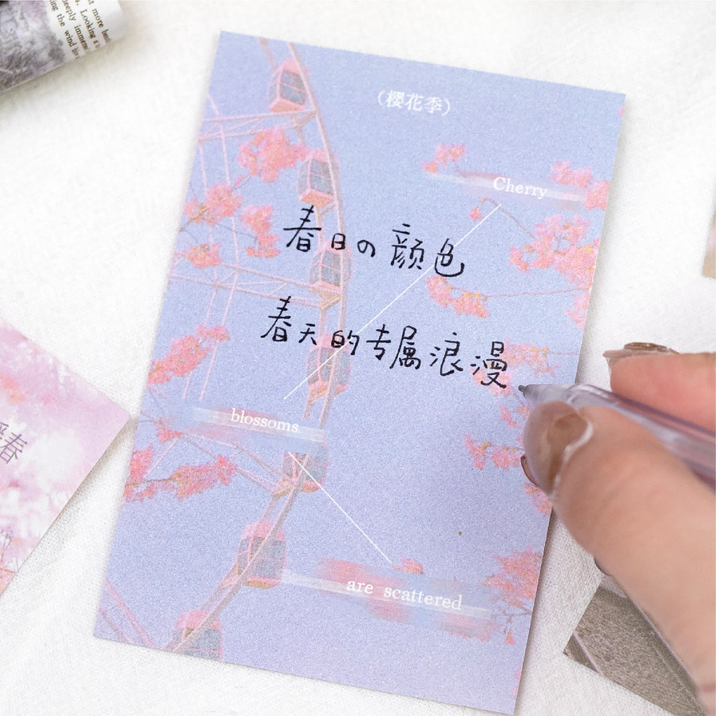 40 Pcs Sakura Theme Scrapbook Paper YHZY