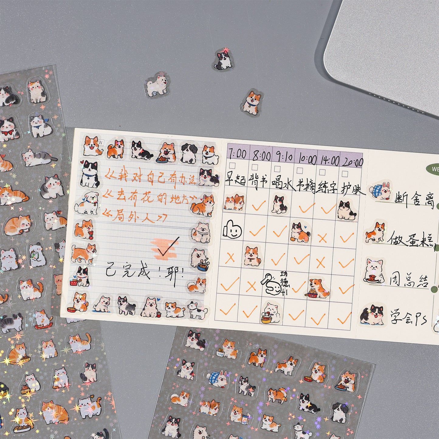 1 Sheet Cute Animal Planner Stickers KLMYJ