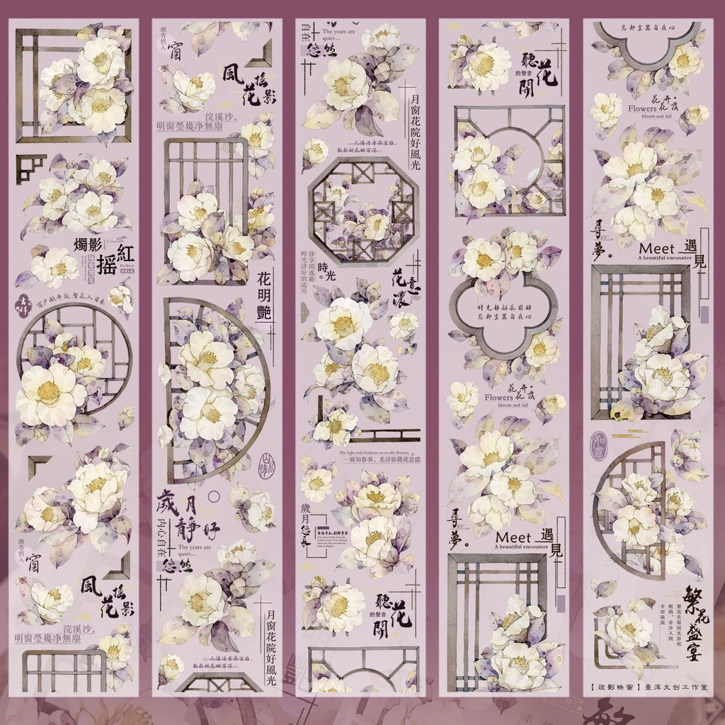 Floral Decorative Tape Rolls- Shadowed Window Panes
