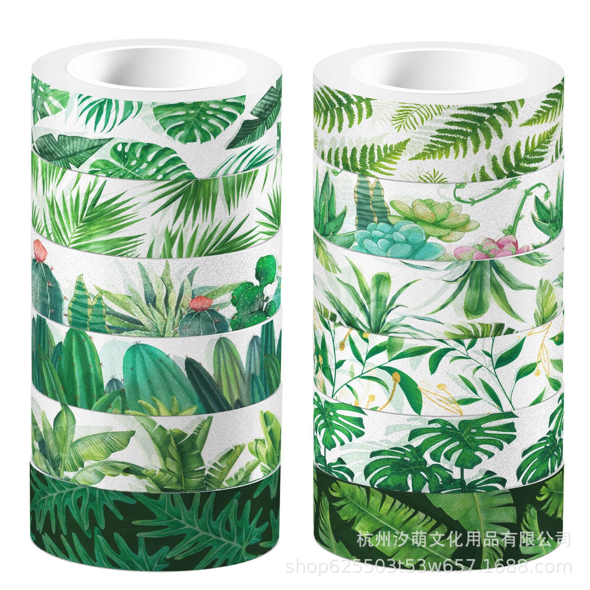 12 Roll Washi Tape Set ZH008