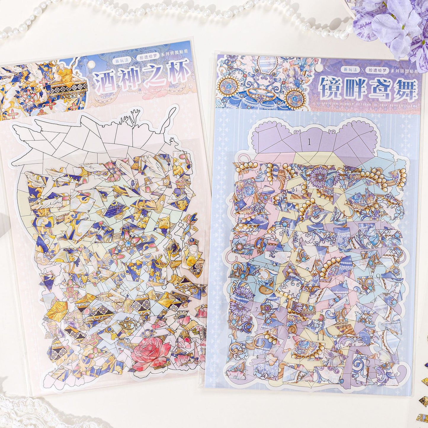 Baroque Theme Puzzle Stickers SYHM