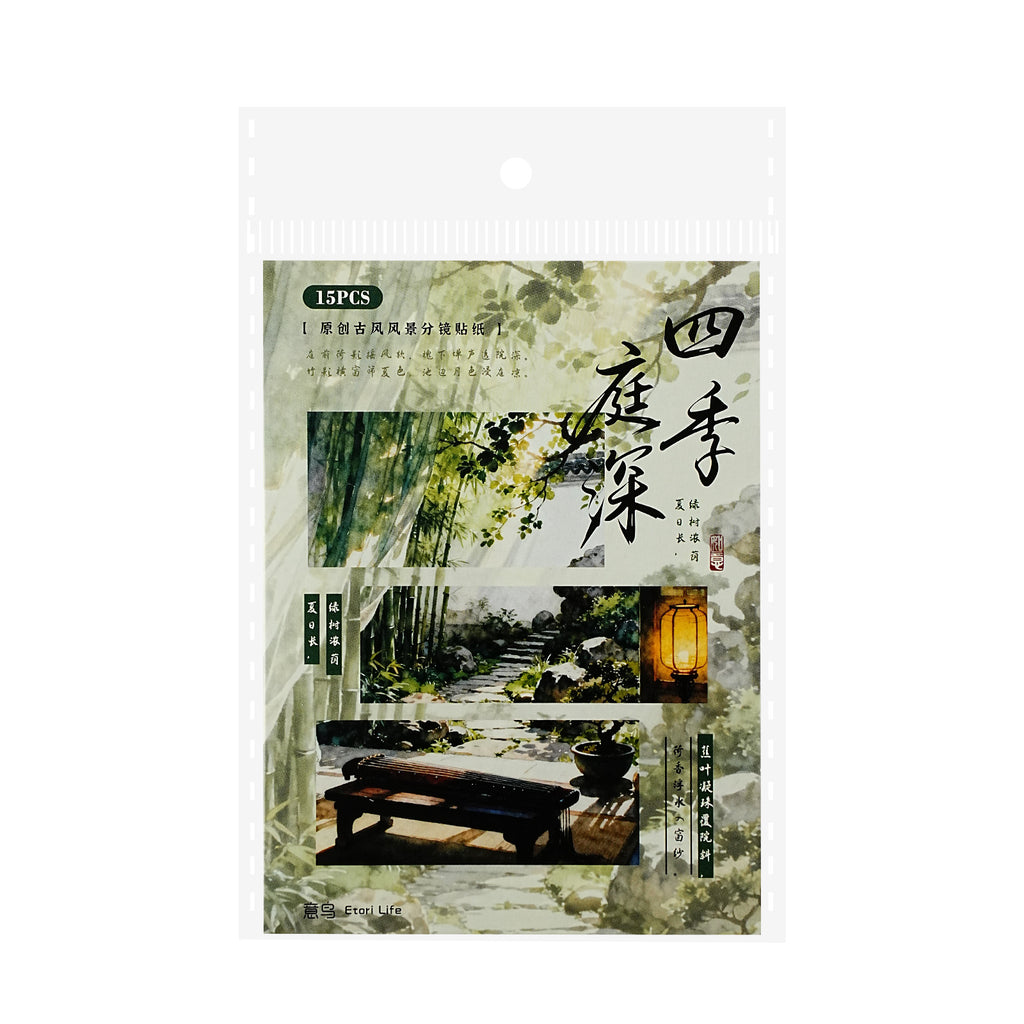15 Pcs Chinese Classic Courtyard PET Stickers SJTS