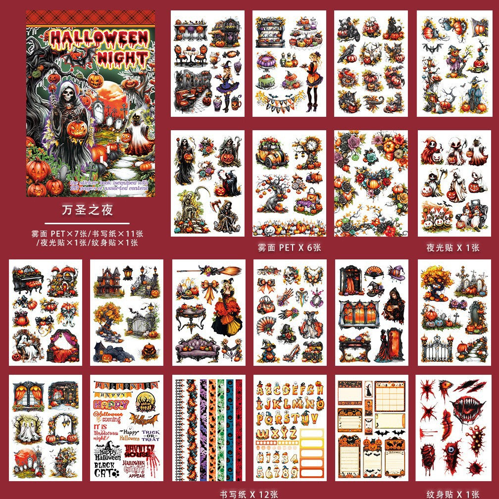 A5 Mixed Material Sticker Book TZH117