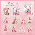 20 Pcs Princess PET Stickers GZJD