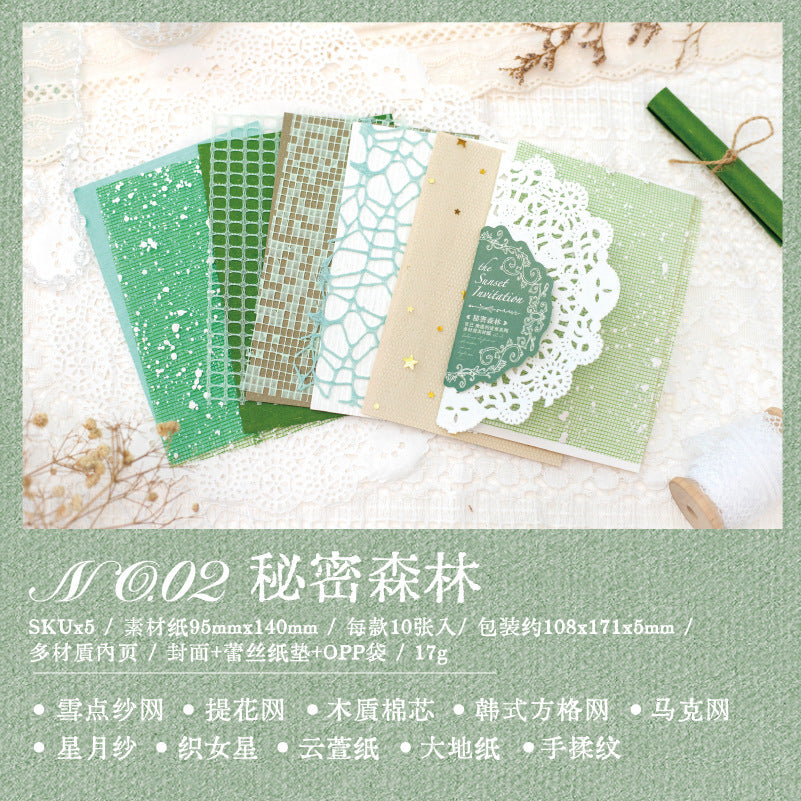 10 Pcs Textured Paper WXQJ