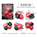 10 Pcs PET Flower Stickers HYH