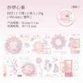 1 Roll Lace Themed PET Tape HYLS