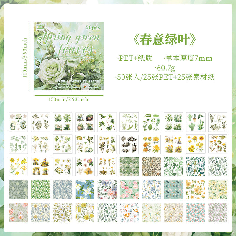 50 Pcs Floral Paper and Stickers Book FHSJ