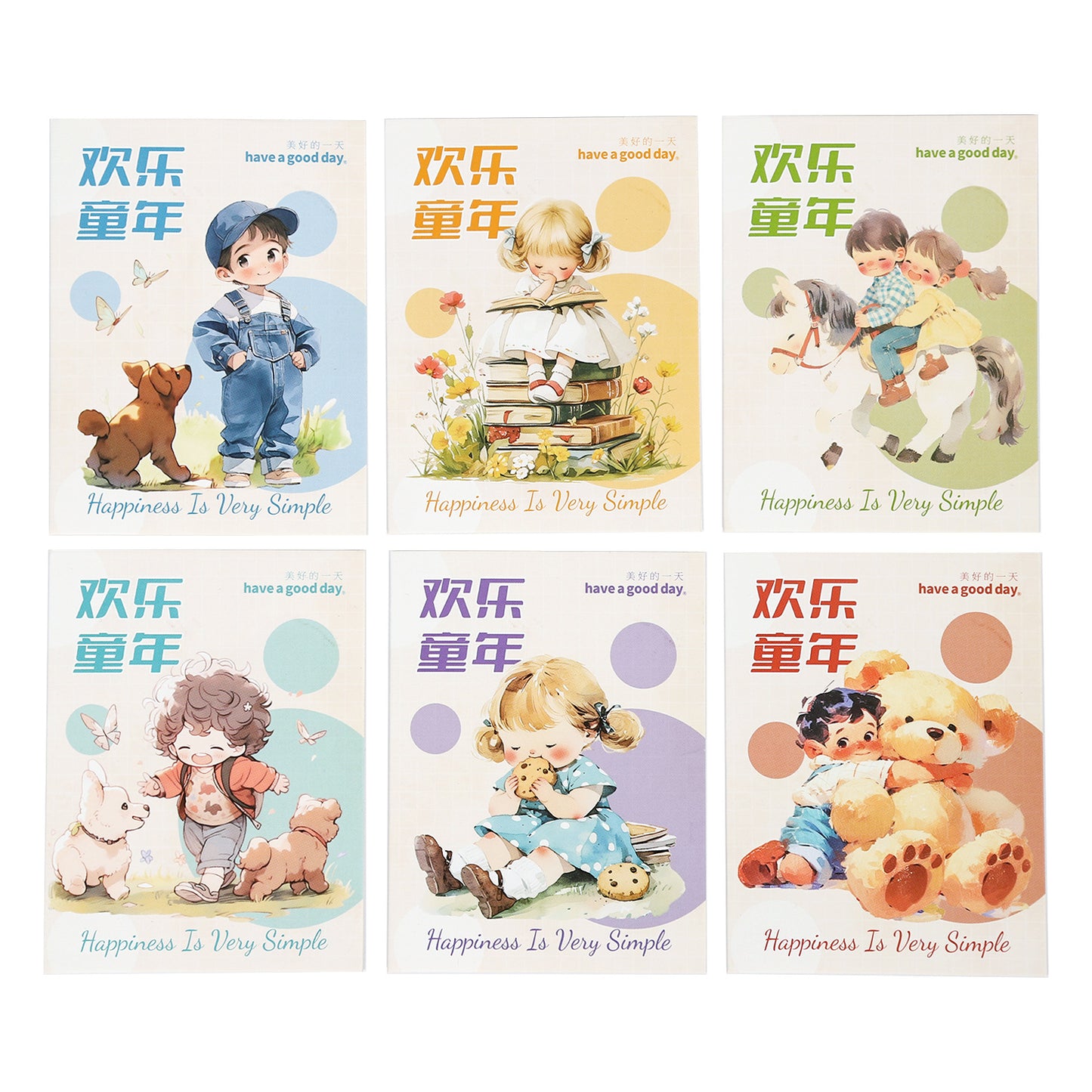 15 Pcs Childhood PET Stickers HLTN