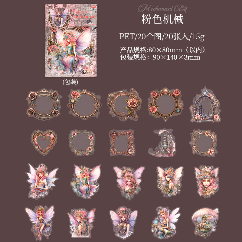 20 Pcs Fairy PET Stickers JXJL