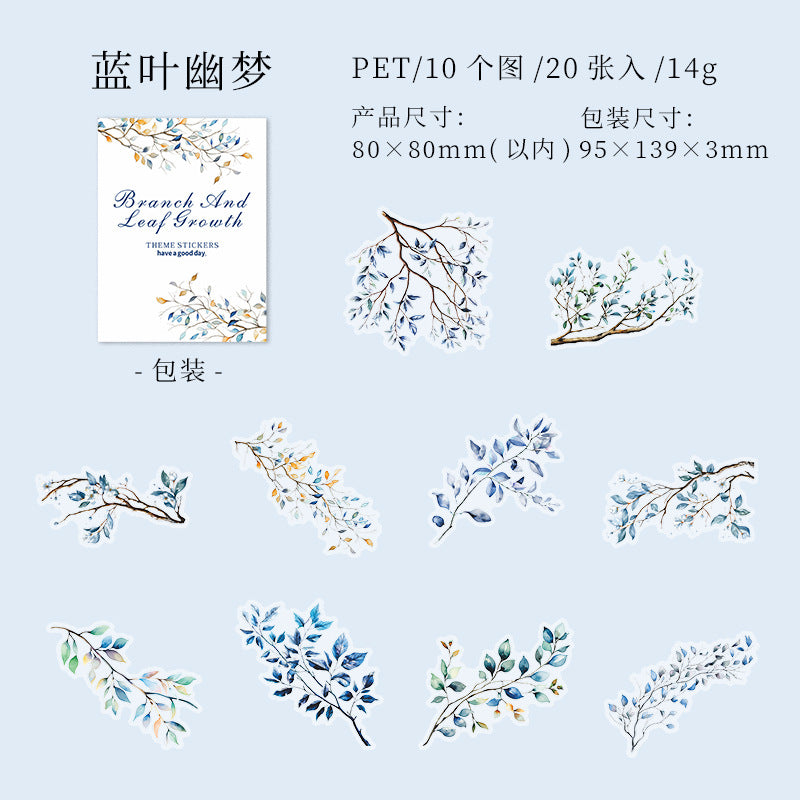 20 Pcs PET Tree Branch Stickers ZYSZ