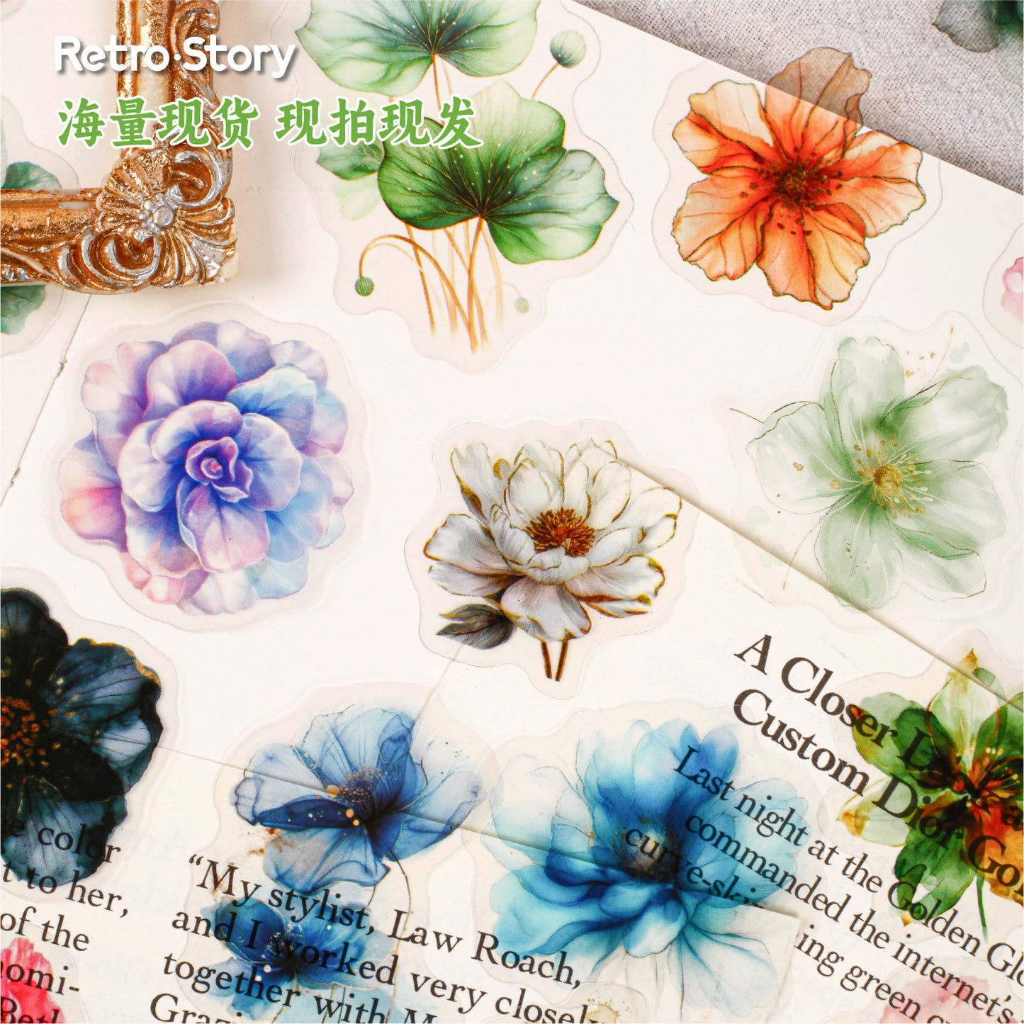20 Pcs Watercolor Flower PET Stickers LLBXL