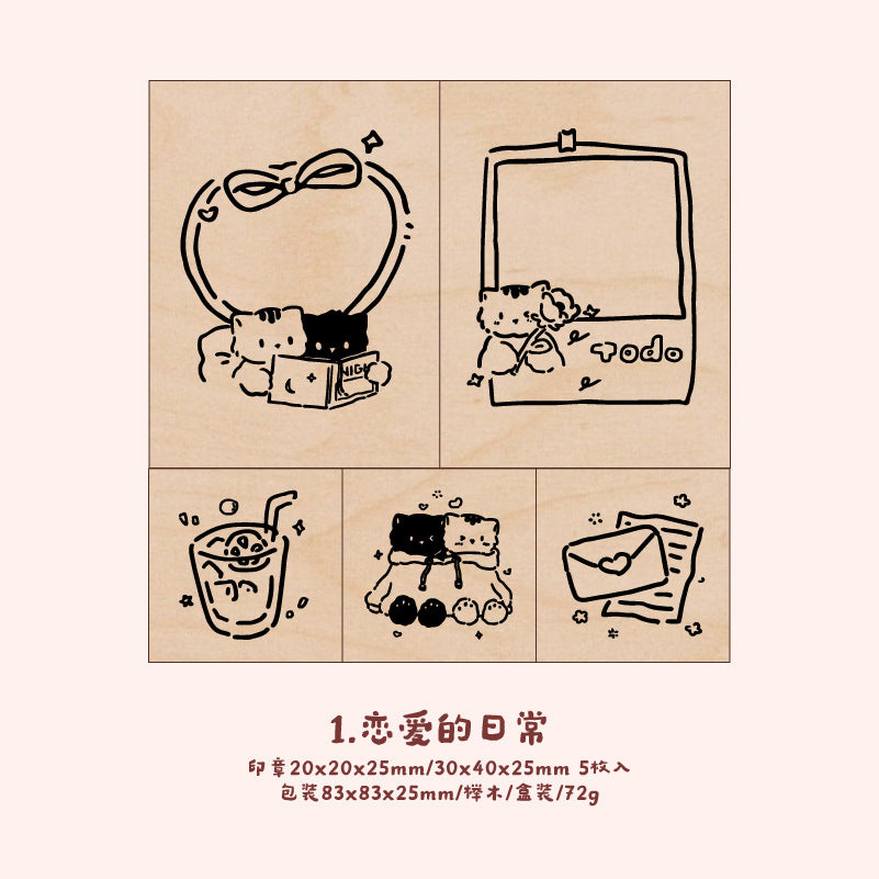 2 Pcs Cat Theme Wooden Stamp Set MXSRC