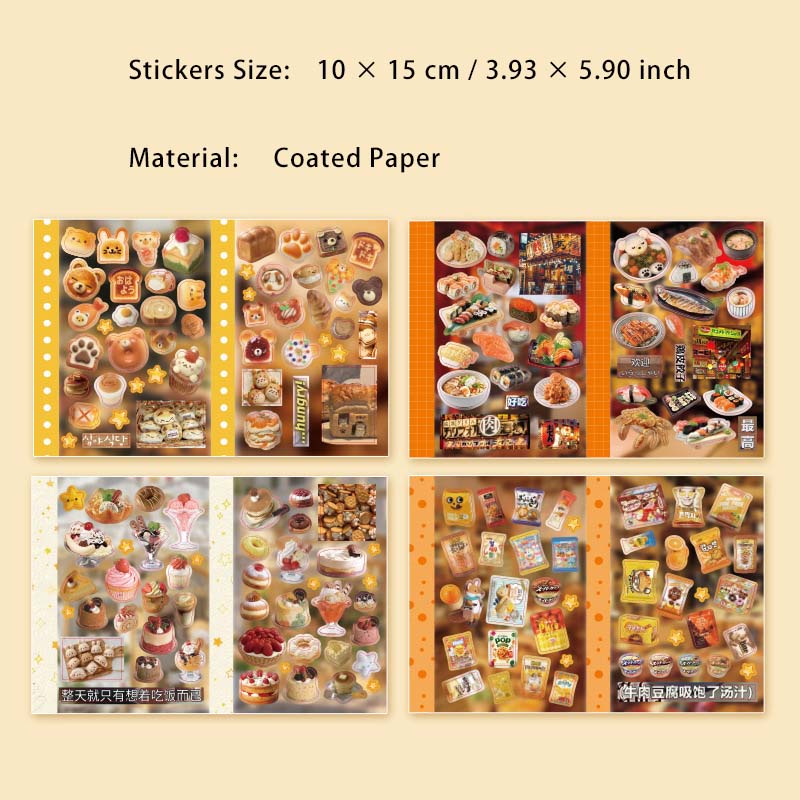 4 Sheets Food Theme Journal Stickers WJLX