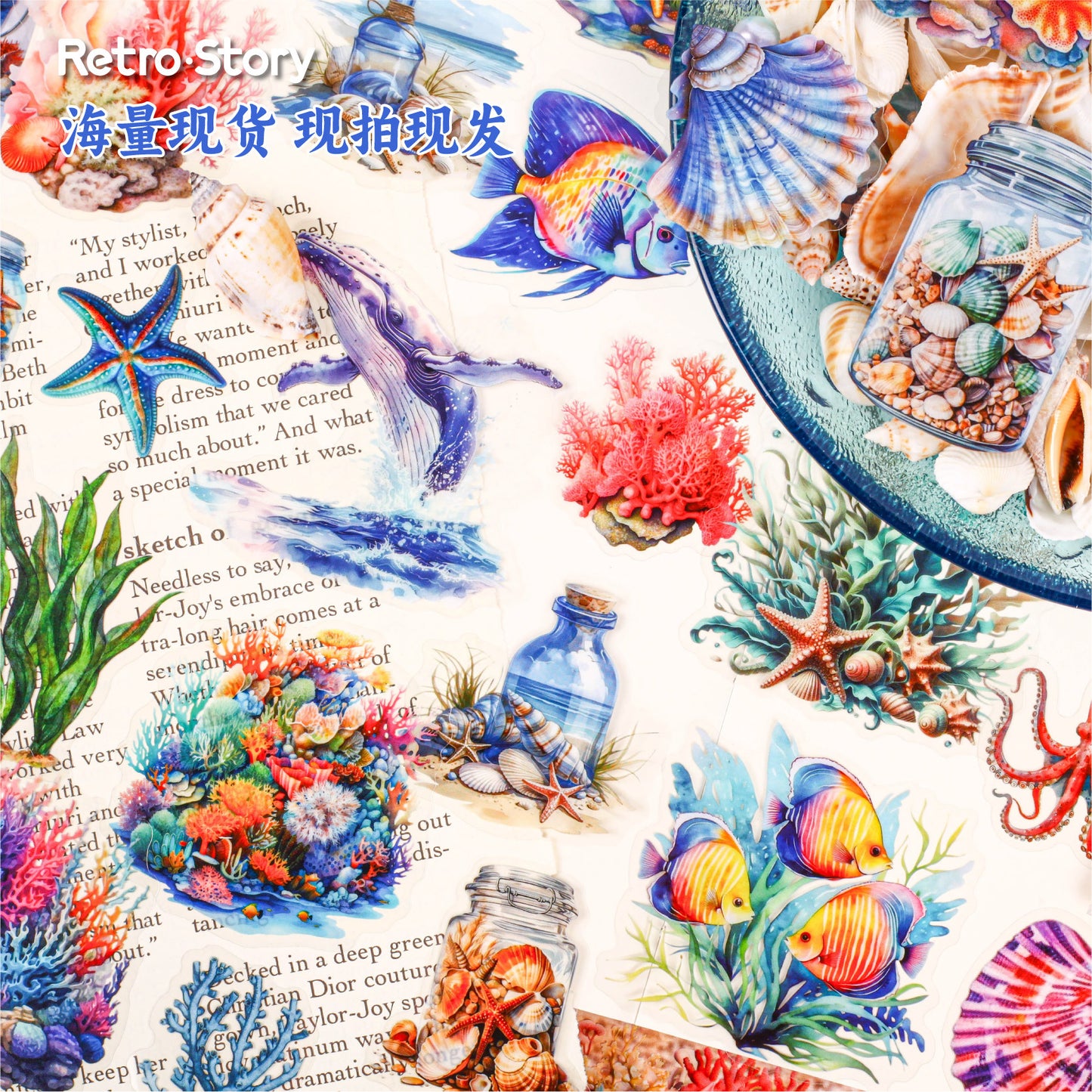 15 Pcs Undersea PET Stickers HDSJ