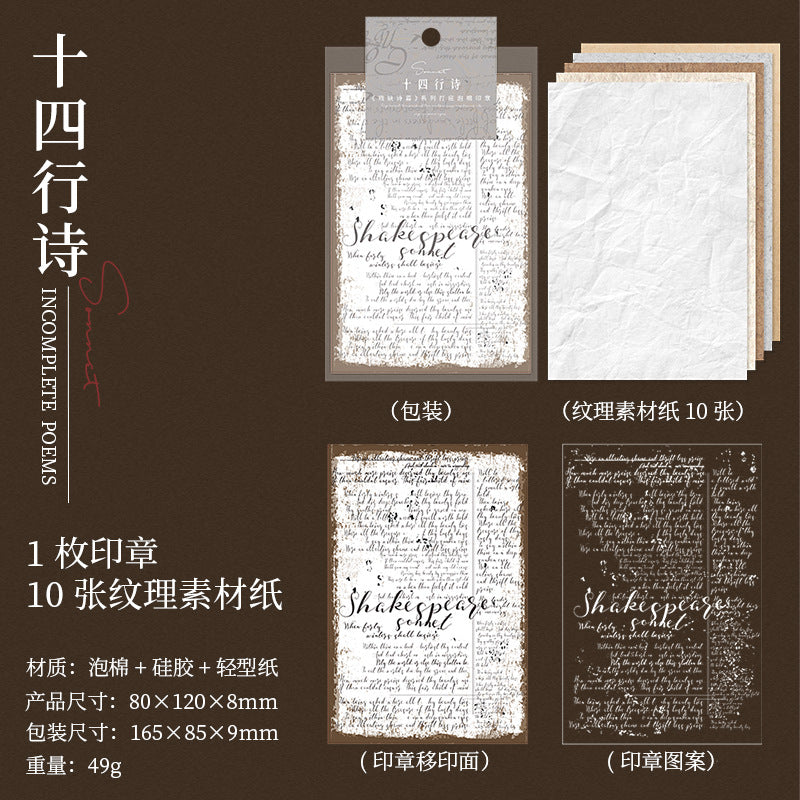 11 Pcs Wooden Stamp and Paper Journal Suplies Kit  CQSP