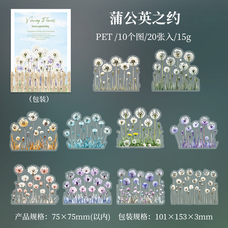 20 Pcs Flower Fence PET Stickers YLKH