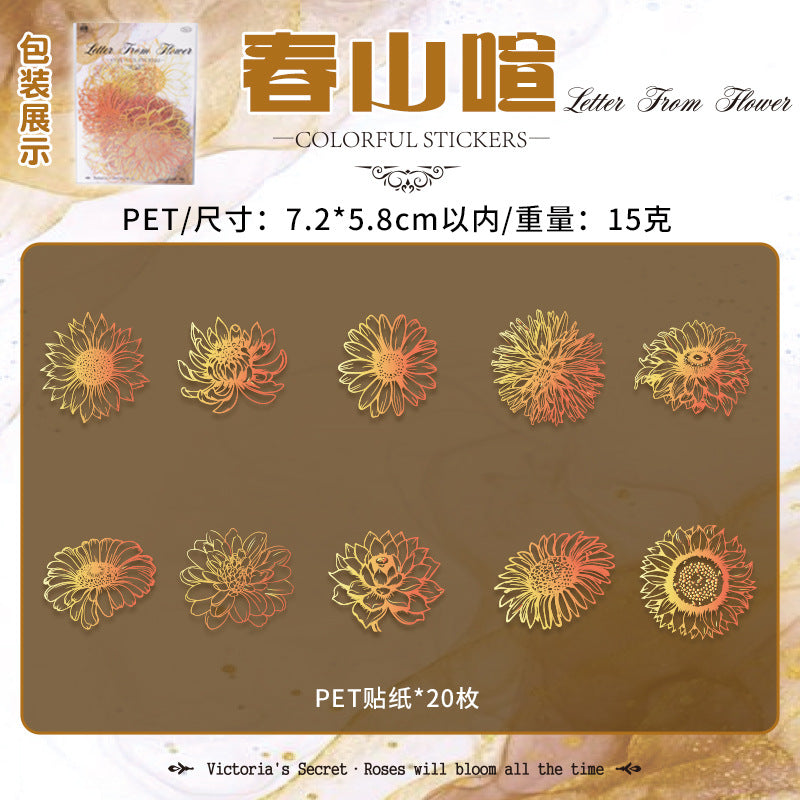 20 Pcs PET Flower Stickers HJLX