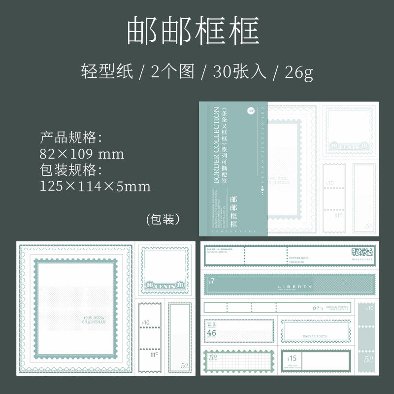 30 Pcs Creative Notepad TTYKK