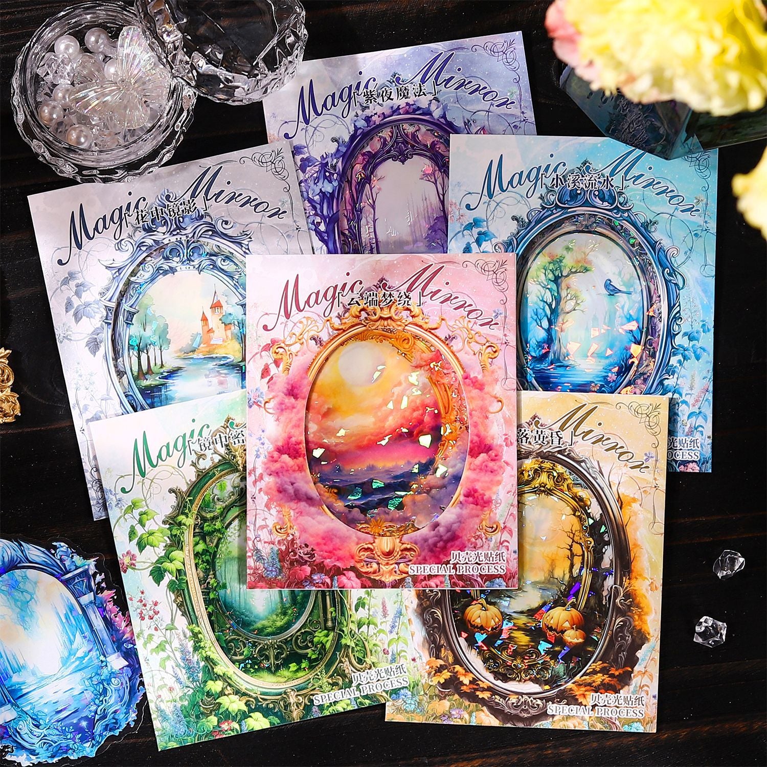 5 Pcs Mirror PET Stickers MHZJ