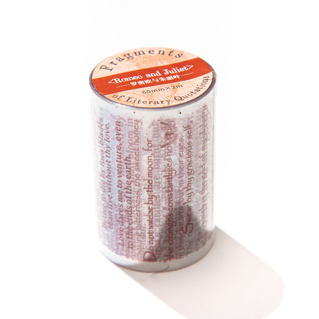 1 Roll Literature Fragments PET Tape WXYLPD