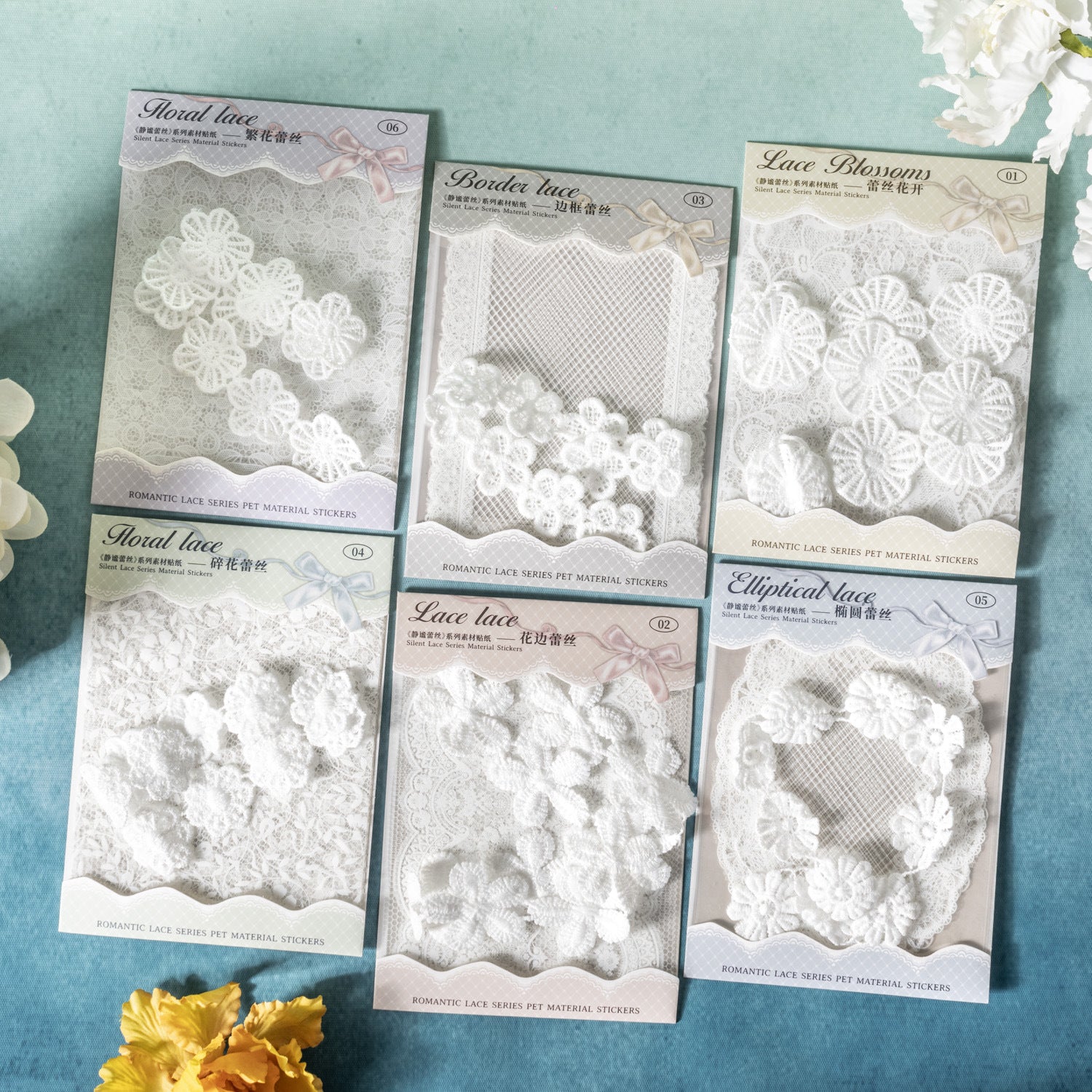 15 Pcs White Lace PET Stickers and Fabric JMLS
