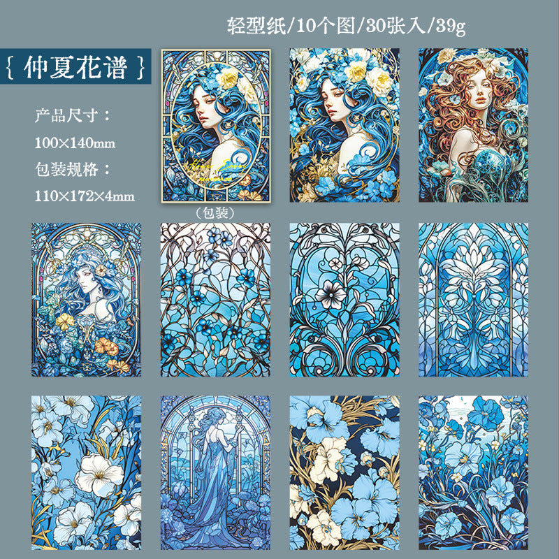 30 Pcs Creative Scrapbook Paper QMHS