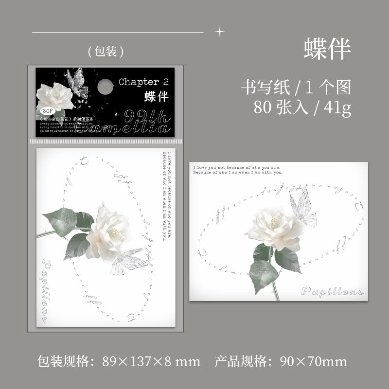 80 Pcs White Flower Notepad SCHX