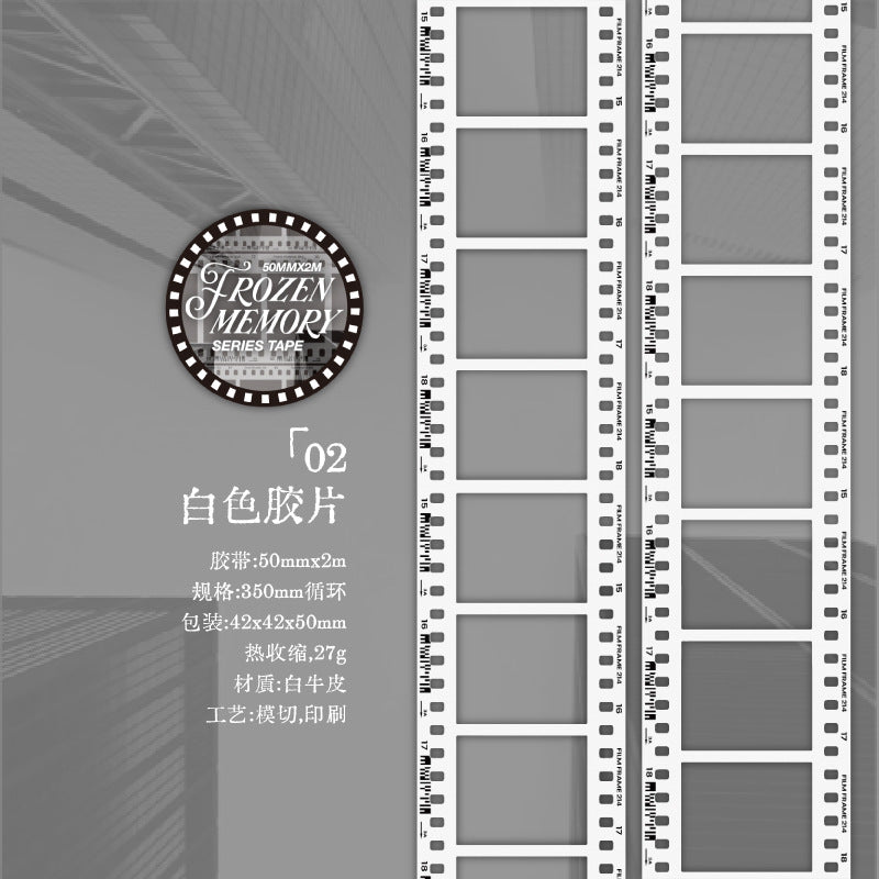 1 Roll Movie Flim Washi Tape DGJY